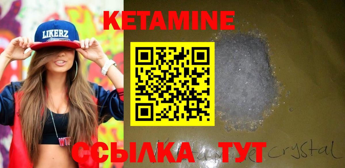 АМФ   Вход с VPN  Гашиш  Канабис  Пыть-Ях  MDMA  COCAIN  МЕТАДОН  МЕФ  Меф МЯУ МЯУ кристаллы 