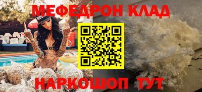 mix Рузаевка