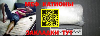 марки nbome Рыбинск