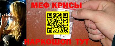 мет Рязань