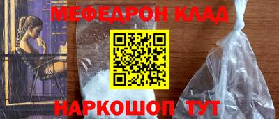mix Рузаевка