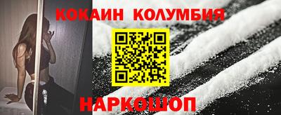 mix Рузаевка