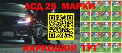 мет Рязань