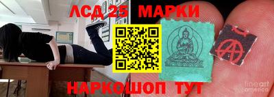 мет Рязань