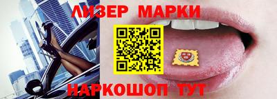 mix Рузаевка