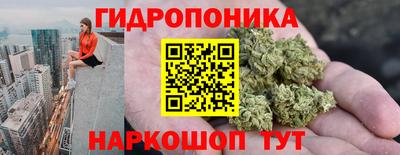 mix Рузаевка