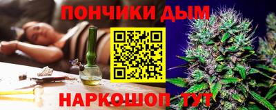 mix Рузаевка
