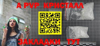мет Рязань