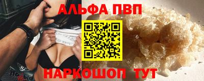 мет Рязань