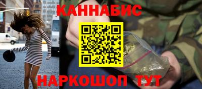 мет Рязань
