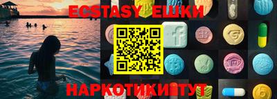 mix Рузаевка