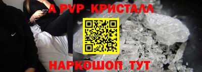 мет Рязань