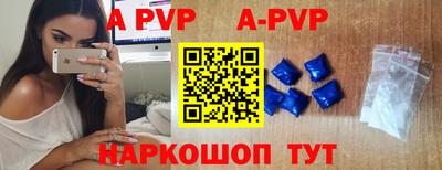 mix Рузаевка