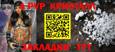 mix Рузаевка