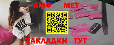 марки nbome Рыбинск