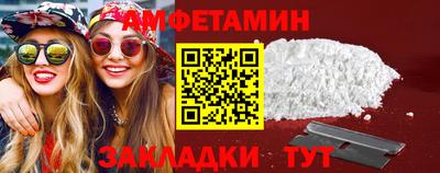 марки nbome Рыбинск