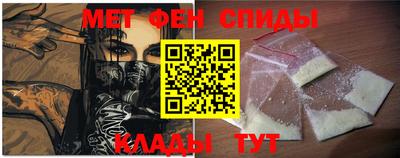 мет Рязань