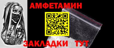 mix Рузаевка