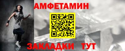 mix Рузаевка
