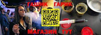 mix Рузаевка