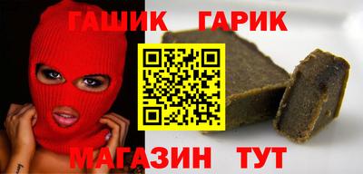 мет Рязань