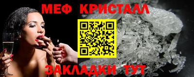 mix Рузаевка