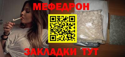 марки nbome Рыбинск